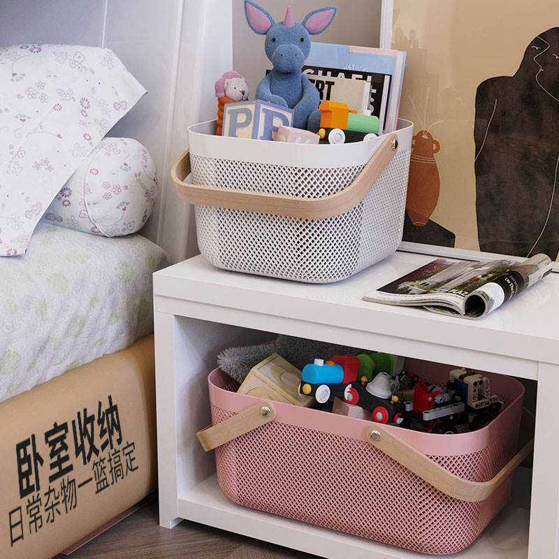 Mesh Storage Basket with Wooden Handle - Square